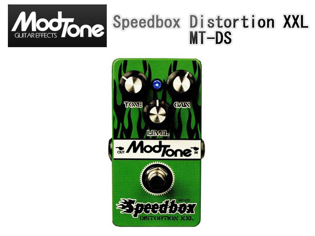 Modtone(モッドトーン) ／ Speedbox Distortion XXL (MT-DS