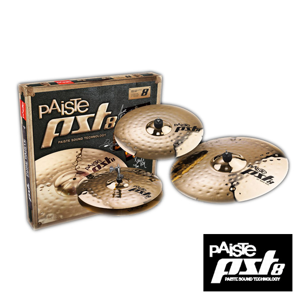 PAISTE(パイステ) ／ PST8 Universal Set - シンバル3点セット