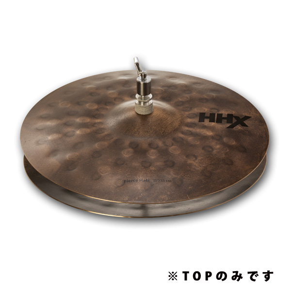 SABIAN(セイビアン) ／ HHX FIRCE HAT TOP 13インチ 【HHX-13TFCH