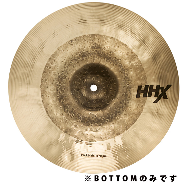 SABIAN(セイビアン) ／ HHX CLICK HAT BOTTOM 14インチ 【HHX-14BCLH