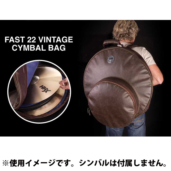 SABIAN(セイビアン) ／ FAST Cymbal-Vintage Brown- 【SAB-F22VBWN