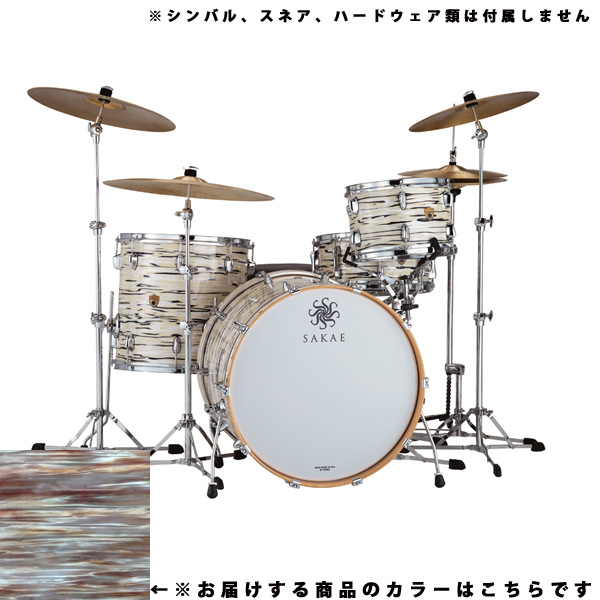 Sakae サカエ Trilogy 小口径3点セット バスドラ X14 フロアタム14 X14 の激安通販 ミュージックハウスフレンズ