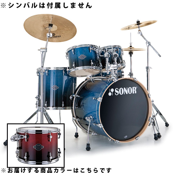 SONOR(ソナー) ／ Essntial Force Stage-3 22”BD浅胴セット【ESF11SG3-AMF】【アンバ… の激安通販 |  ミュージックハウスフレンズ