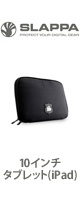 Slappa(å) / 10-Inch Netbook Sleeve(Black Diamond) - SL-NSV-101 - 10֥å(iPad)åץȥåץ
