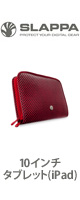 Slappa(å) / 10-Inch Netbook Sleeve(Red Diamond) - SL-NSV-110 - 10֥å(iPad)åץȥåץ
