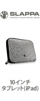 Slappa(å) / 10-Inch Netbook Sleeve(White Damask) - SL-NSV-119 - 10֥å(iPad)åץȥåץ