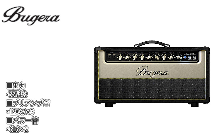 Bugera(ブゲラ) ／ V55HD (2chヘッドアンプ) の激安通販 | ミュージックハウスフレンズ