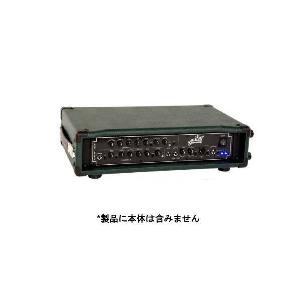 aguilar(アギュラー) / HC500 - AG500用ヘッドアンプケース (グリーン) -