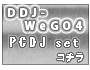 DDJ-WeGO4でDJセット