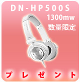 [P]DN-HP500Sץ쥼