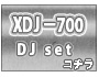 XDJ-700 でDJセット